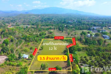 Land for sale in 