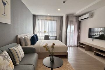 1 Bedroom Condo for rent in THE BASE Bukit, Wichit, Phuket