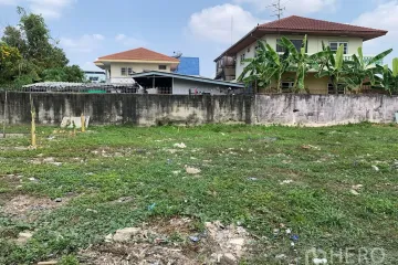 Land for Sale or Rent in Suan Luang, Bangkok