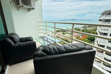 1 Bedroom Condo for sale in View Talay 5, 