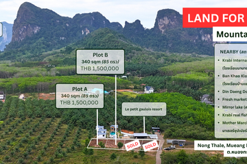 Land for sale in Nong Thale, Krabi