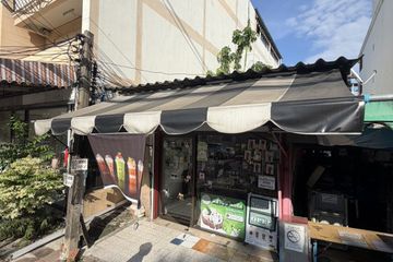 2 Bedroom House for sale in 