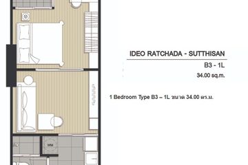 1 Bedroom Condo for sale in Ideo Ratchada - Sutthisan,  near MRT Sutthisan