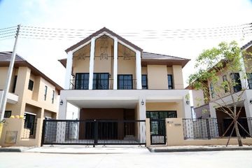 3 Bedroom House for sale in Pak Nam, Krabi