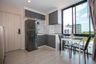 1 Bedroom Condo for rent in The Nimman By Palm Springs, Suthep, Chiang Mai