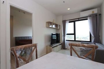 1 Bedroom Condo for rent in Escent Condo Chiangmai, Fa Ham, Chiang Mai