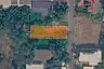 Land for sale in O Ngoen, Bangkok