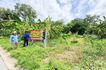 Land for sale in O Ngoen, Bangkok