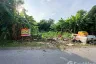 Land for sale in O Ngoen, Bangkok