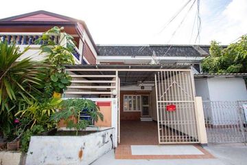 2 Bedroom House for rent in Suthep, Chiang Mai