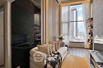 2 Bedroom Condo for sale in SOHO Bangkok Ratchada,  near MRT Huai Khwang