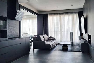2 Bedroom Condo for sale in The Address Chidlom,  near BTS Chit Lom
