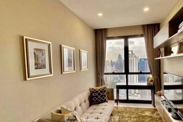 1 Bedroom Condo for sale in Ashton Asoke,  near MRT Sukhumvit