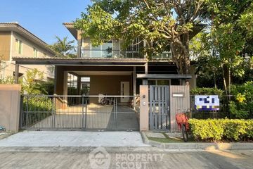 3 Bedroom House for sale in Manthana kallaprapruk - Wongwan, Lak Song, Bangkok