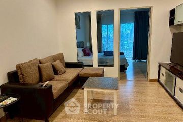 1 Bedroom Condo for sale in  near MRT Rang Nam
