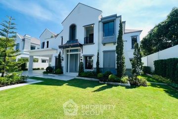 4 Bedroom House for Sale or Rent in Nantawan Rama 9 - New Krungthepkretha, Saphan Sung, Bangkok