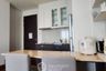 1 Bedroom Condo for rent in Ivy Thonglor, Khlong Tan Nuea, Bangkok near BTS Thong Lo