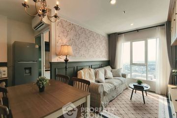 2 Bedroom Condo for rent in Regent Home Bangna,  near BTS Bang Na