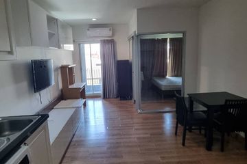 1 Bedroom Condo for rent in The Seed Memories Siam,  near BTS National Stadium