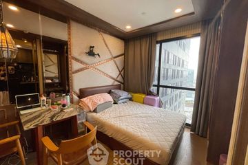 1 Bedroom Condo for rent in Ashton Chula-Silom,  near MRT Sam Yan