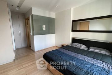 1 Bedroom Condo for rent in Siri at Sukhumvit, Phra Khanong, Bangkok near BTS Thong Lo