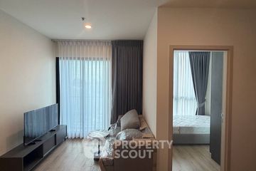 2 Bedroom Condo for rent in NUE District R9, Huai Khwang, Bangkok near MRT Phra Ram 9