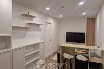 1 Bedroom Condo for rent in The Quartier Ratchada 32,  near MRT Phahon Yothin