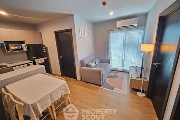 2 Bedroom Condo for rent in NUE Evo Ari,  near BTS Ari