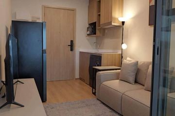 1 Bedroom Condo for rent in Life Rama 4 - Asoke,  near MRT Queen Sirikit National Convention Centre