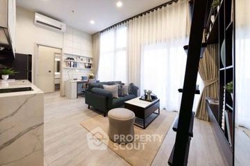 1 Bedroom Condo for rent in The Line sukhumvit 101,  near BTS Punnawithi