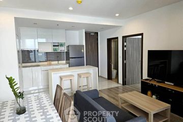 2 Bedroom Condo for rent in IDEO Mobi Sukhumvit 66,  near BTS Udom Suk