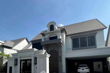 4 Bedroom House for rent in Setthasiri Phahol - Watcharapol, 