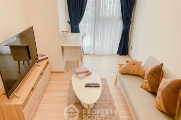1 Bedroom Condo for rent in THE LINE Phahol - Pradipat,  near BTS Saphan Kwai