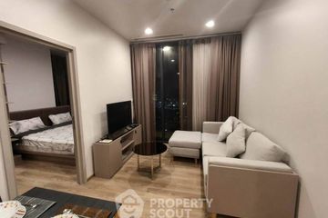 2 Bedroom Condo for rent in OKA HAUS Sukhumvit 36,  near BTS Thong Lo