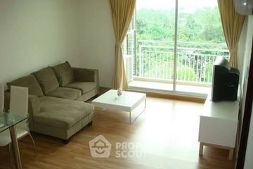 1 Bedroom Apartment for rent in Y.O. Place,  near MRT Queen Sirikit National Convention Centre