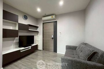1 Bedroom Condo for rent in The Room Sathorn-St.Louis, 