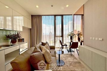 2 Bedroom Condo for rent in Mazarine Ratchayothin,  near BTS Ratchayothin
