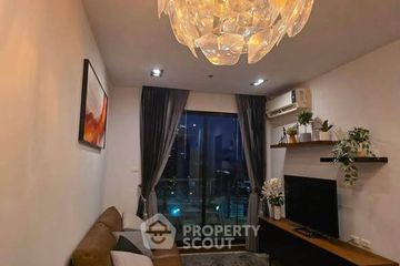 1 Bedroom Condo for rent in Bang Kapi, Bangkok near MRT Phetchaburi