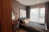 1 Bedroom Condo for rent in Life Sukhumvit 62,  near BTS Bang Chak