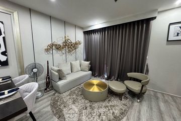2 Bedroom Condo for rent in IDEO Mobi Sukhumvit 66,  near BTS Udom Suk