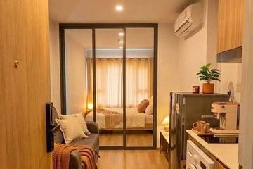 1 Bedroom Condo for rent in Life Rama 4 - Asoke,  near MRT Queen Sirikit National Convention Centre