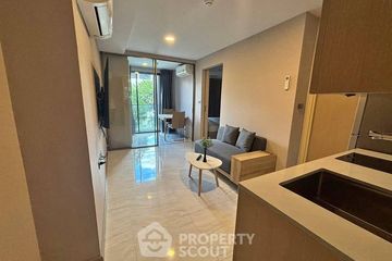 1 Bedroom Condo for rent in Walden Asoke,  near BTS Asoke