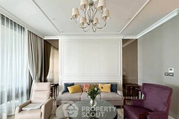 2 Bedroom Condo for rent in Sindhorn Residence, Lumpini, Bangkok near BTS Ploen Chit