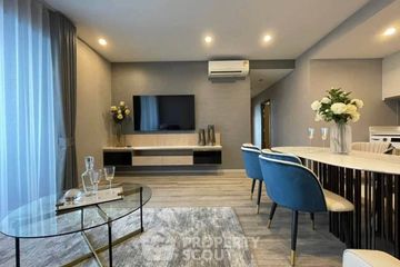 2 Bedroom Condo for rent in IDEO Mobi Sukhumvit 66,  near BTS Udom Suk