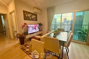 2 Bedroom Condo for rent in Noble Revolve Ratchada 2,  near MRT Thailand Cultural Centre