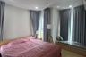 2 Bedroom Condo for rent in Supalai Veranda Ramkhamhaeng,  near Airport Rail Link Ramkhamhaeng