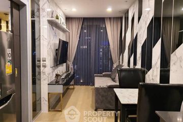 1 Bedroom Condo for rent in Ashton Asoke,  near MRT Sukhumvit