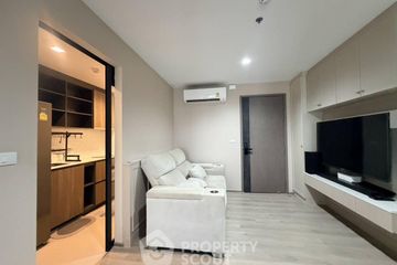 1 Bedroom Condo for rent in THE LINE Phahonyothin Park,  near MRT Phahon Yothin
