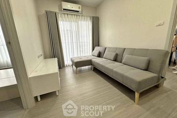2 Bedroom Condo for rent in Aspire Sathorn - Ratchaphruek, Pak Khlong Phasi Charoen, Bangkok near MRT Bang Wa