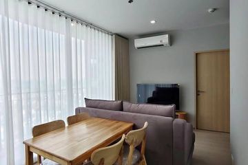 2 Bedroom Condo for rent in Skyrise Avenue Sukhumvit 64,  near BTS Punnawithi